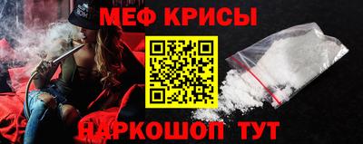 альфа пвп VHQ Партизанск