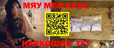 гидра Первоуральск