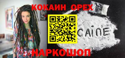 скорость mdpv Пенза