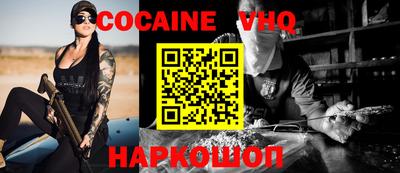гидра Первоуральск