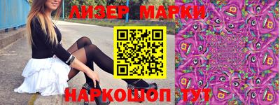мдпв Отрадный