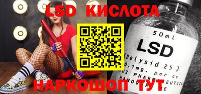 скорость mdpv Пенза