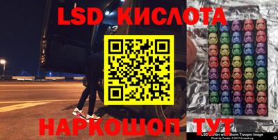 альфа пвп VHQ Партизанск