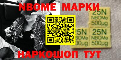 гидра Первоуральск
