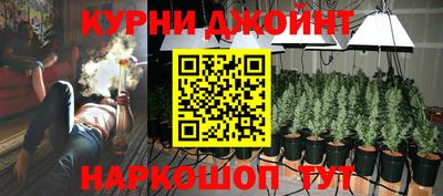 альфа пвп VHQ Партизанск