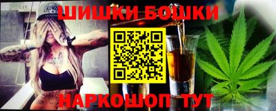 кокаин Ликино-Дулёво