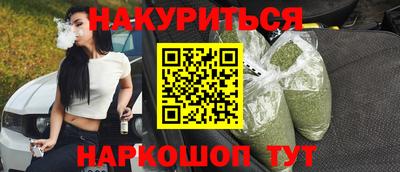 альфа пвп VHQ Партизанск