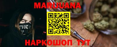 альфа пвп VHQ Партизанск