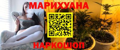 кокаин Ликино-Дулёво