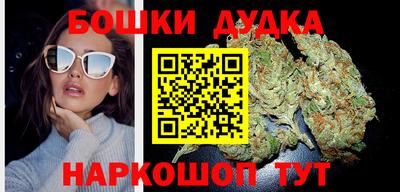 скорость mdpv Пенза