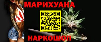 дживик Лесосибирск