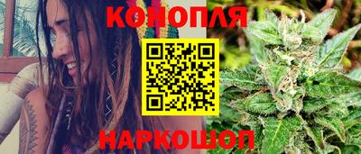 альфа пвп VHQ Партизанск