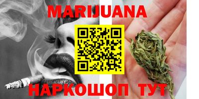 альфа пвп VHQ Партизанск