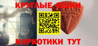скорость mdpv Пенза