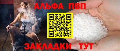 гидра Первоуральск