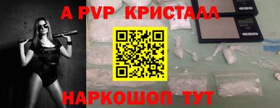 гидра Первоуральск