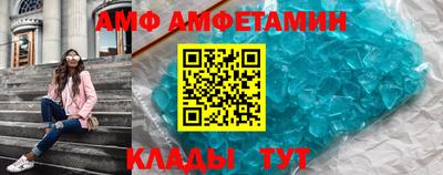гидра Первоуральск
