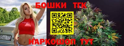 гидра Первоуральск