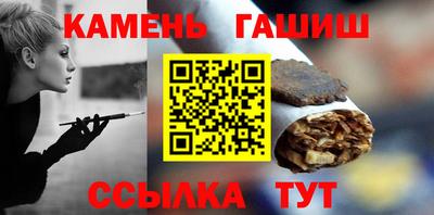 ГАЛЛЮЦИНОГЕННЫЕ ГРИБЫ Отрадное