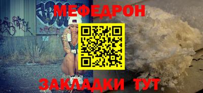 марки nbome Павлово