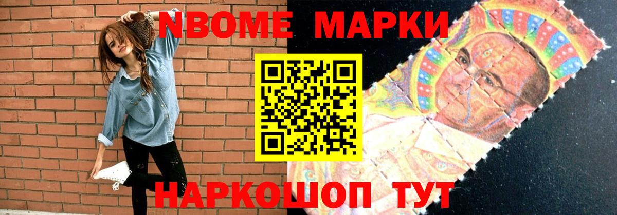 LSD-25 экстази кислота Россия